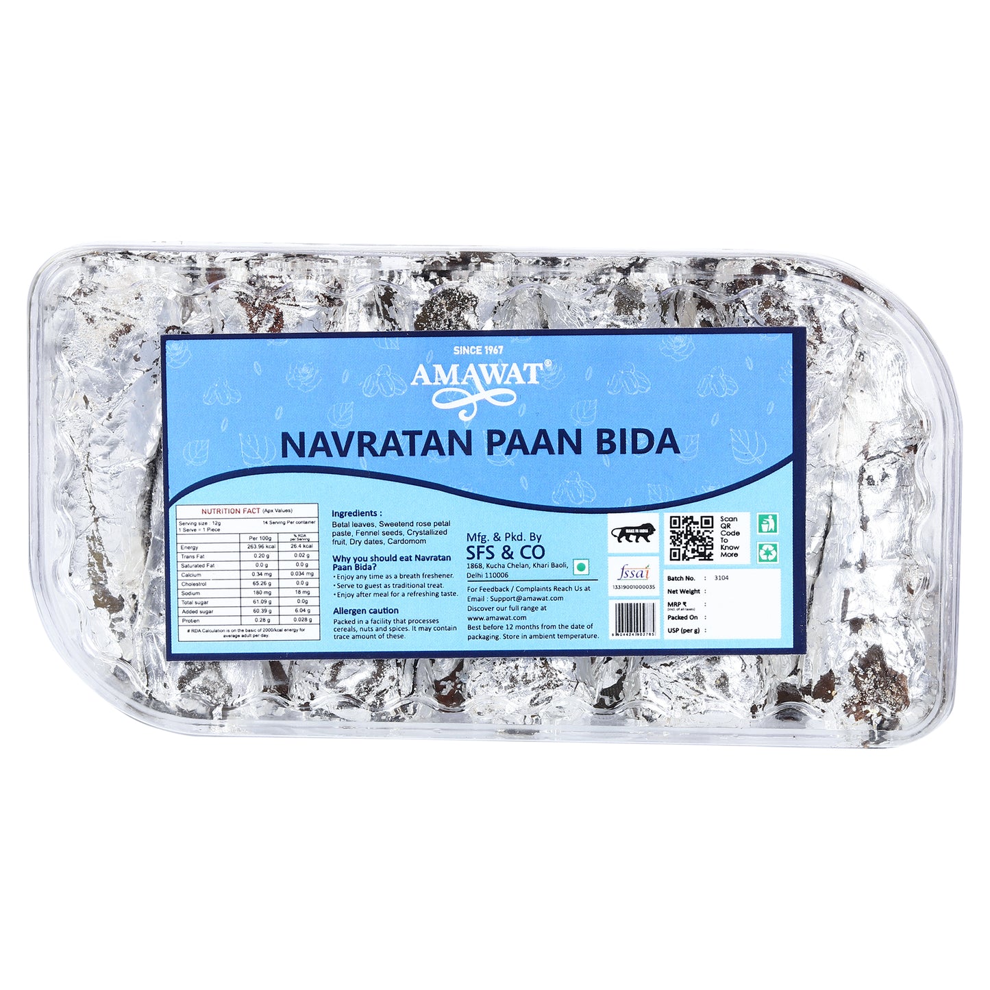 Navratan Paan Bida - After Meal Paan Mukhwas