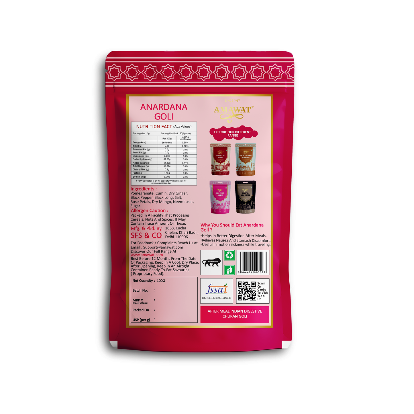 Anardana Goli - Classic Anardana Churan Digestive Goli | 100gm