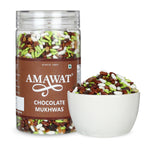 Chocolate Mukhwas - Mouth Freshener Digestives