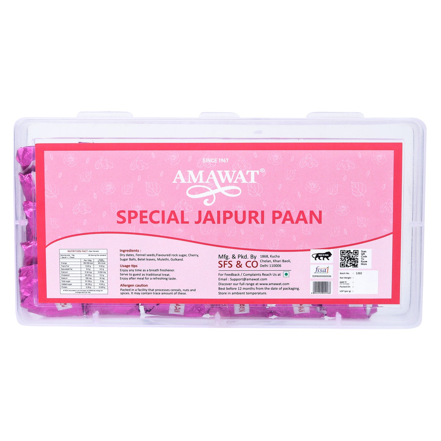 Special Jaipuri Paan - After Meal Paan Mukhwas